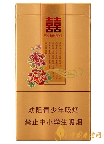 双喜花悦新版细支价格2021 双喜花悦新版怎么样