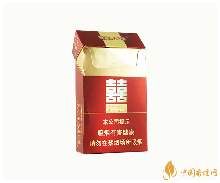 双喜硬经典1906真假鉴别方法2021  双喜硬经典1906怎么分真假