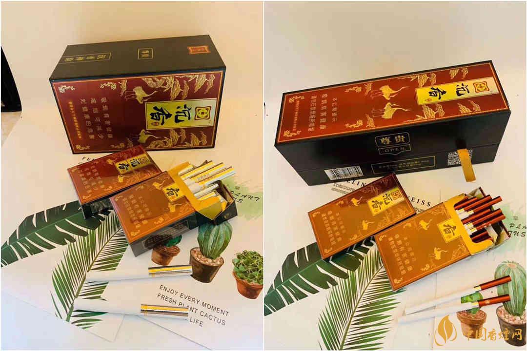 精品沉香香烟多少一包 沉香香烟大全