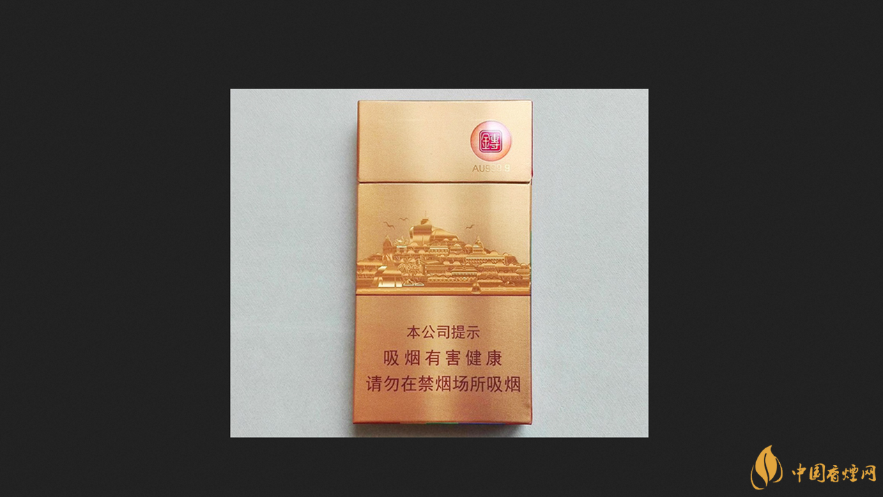 七匹狼金砖时代价格多少 2025七匹狼金砖时代价格一览