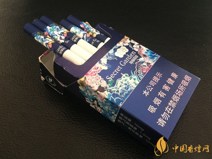 云烟蓝神秘花园怎么样 云烟蓝神秘花园价格信息大全