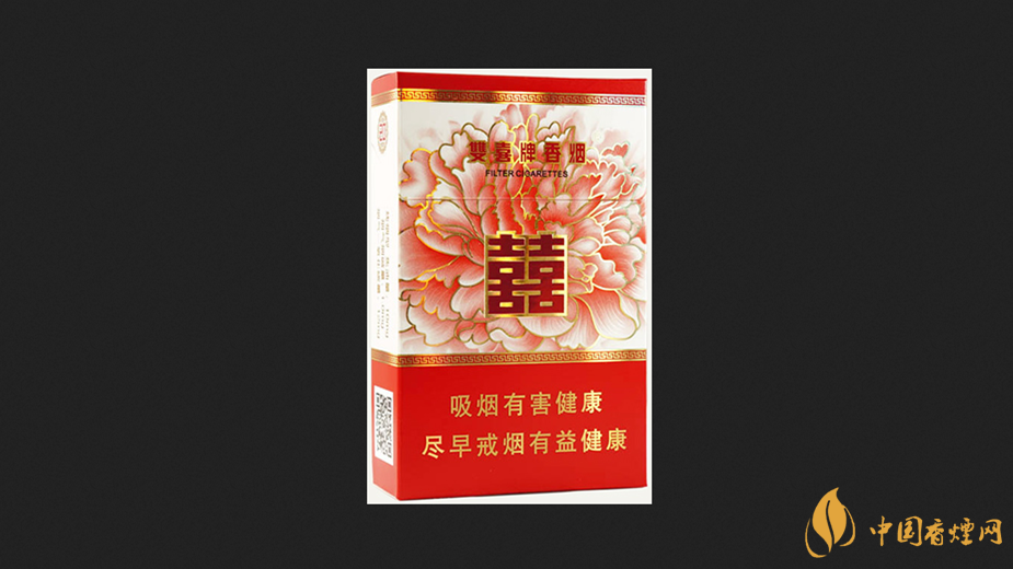双喜和喜牌香烟价格表2025 双喜和喜多少钱一包