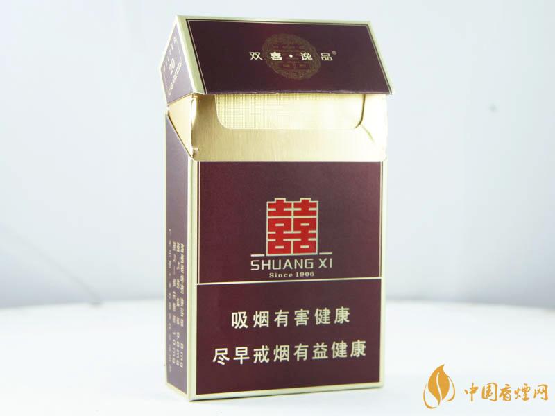 双喜硬逸品价格2021 双喜硬逸品口感怎么样