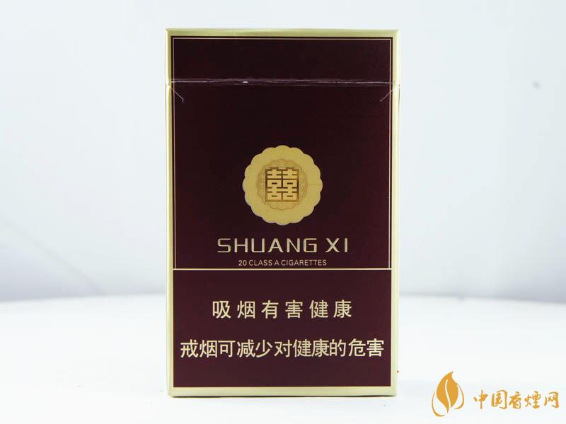 双喜硬逸品价格2021 双喜硬逸品口感怎么样