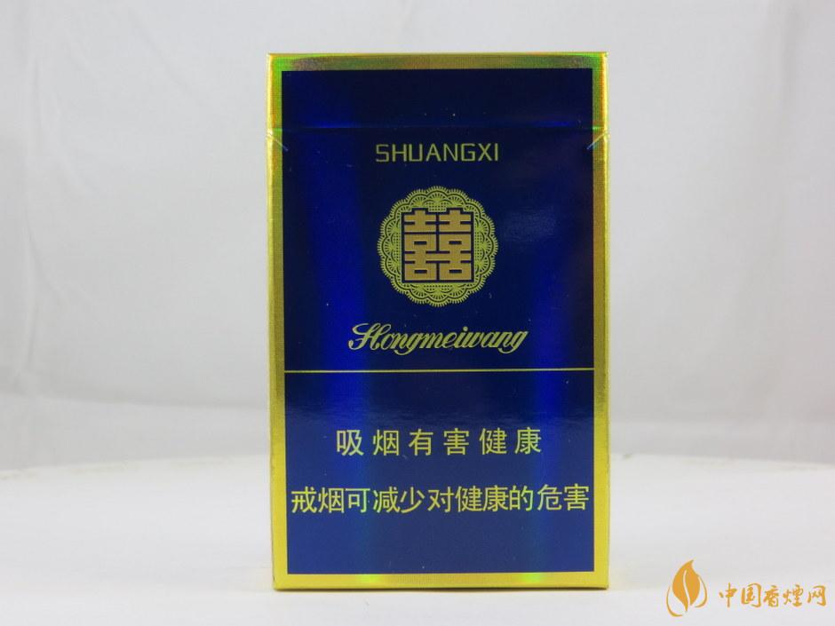 双喜红玫王硬蓝多少钱一包 双喜红玫王硬蓝香烟价格2021