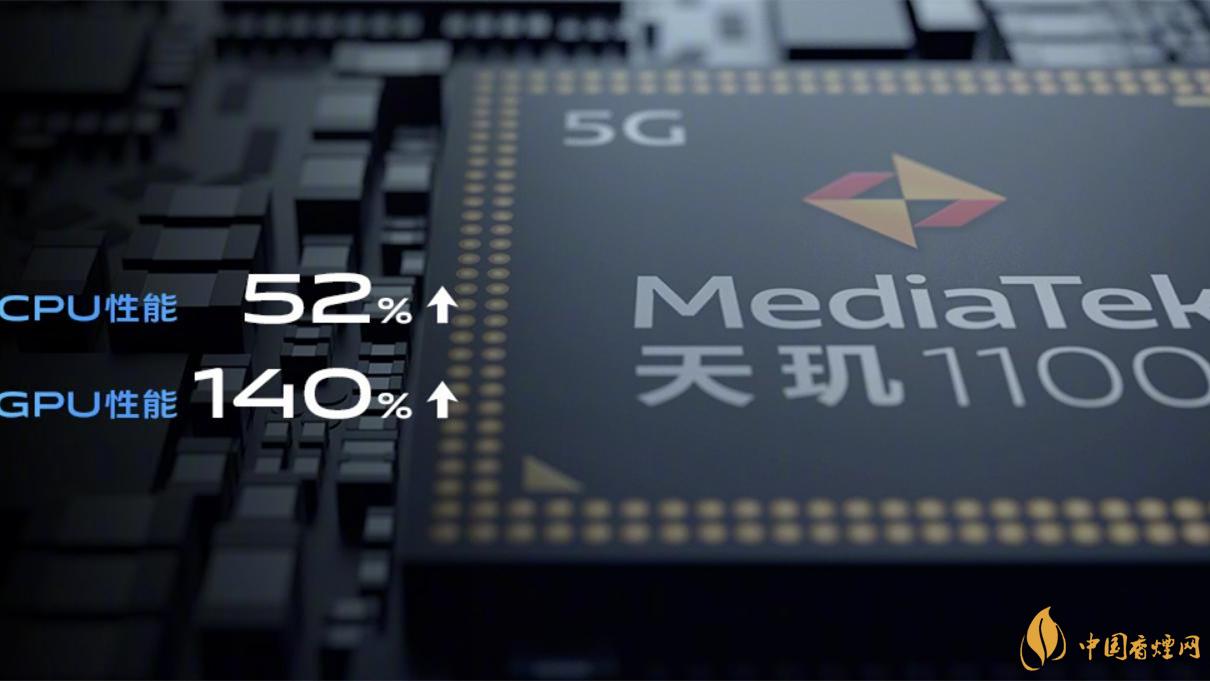 天玑1100和麒麟9000哪个好-天玑1100和麒麟9000参数对比