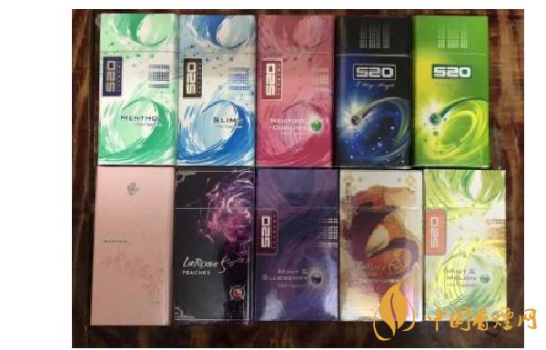 520香烟价格表图大全2025 520香烟爆珠价格表