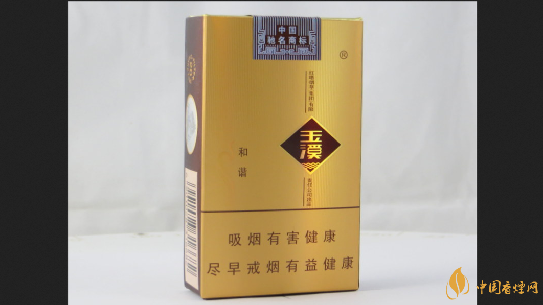 玉溪软和谐价格2025 玉溪软和谐多少钱