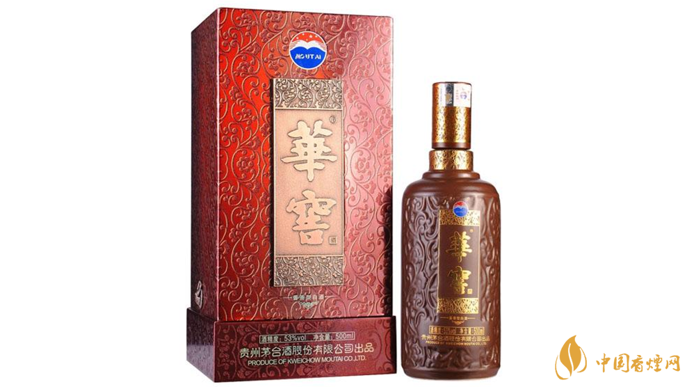 茅台华窖樽瓷价格2021 茅台华窖樽瓷53度价格表