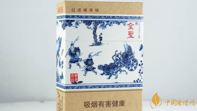 金圣智圣出山元青花多少钱一包 金圣智圣出山香烟价格2025