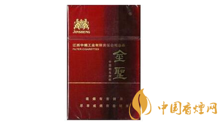 金圣典藏花开富贵香烟价格查询 金圣典藏花开富贵香烟价格一览