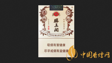 金圣滕王阁香烟多少钱 金圣滕王阁金叶天香价格2025