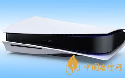 PS5国行发布会时间 PS5国行发后多久开售