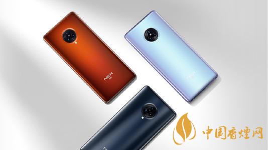 iQOONeo5活力版参数配置 iQOONeo5活力版值得购买吗