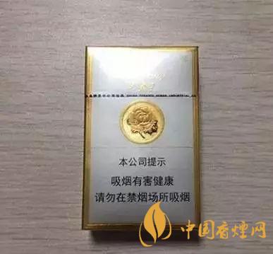 芙蓉王烟价格表和图片2025 芙蓉王香烟怎么样