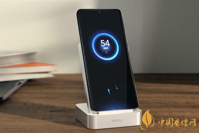 魅族40w无线充电器什么时候开售 魅族40w充电器开售时间