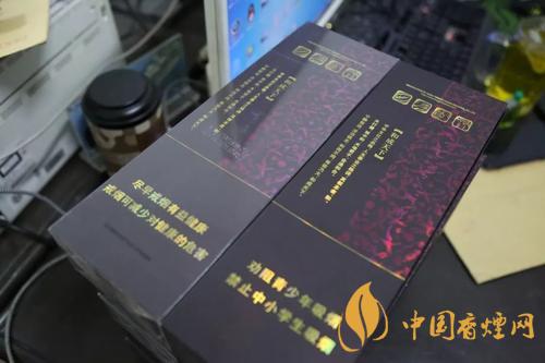 和天下香烟价格2025 和天下香烟价格一览表