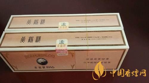 黄鹤楼1916硬盒多少钱2025 黄鹤楼1916多少钱一包