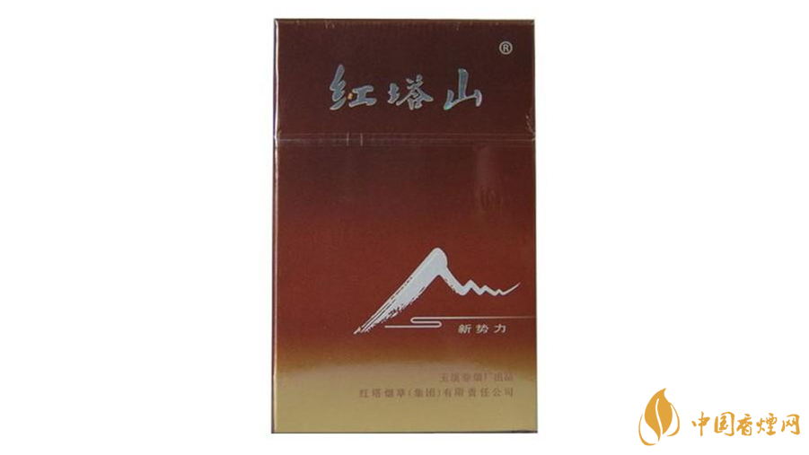 红塔山硬新势力好抽吗 红塔山硬新势力香烟测评分析