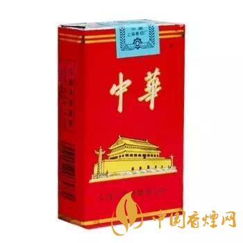 2021中华香烟价格表图大全 中华香烟价格表一览