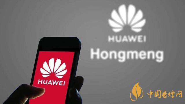 华为p50pro什么时候出来 华为p50pro会用到国产的鸿蒙系统吗