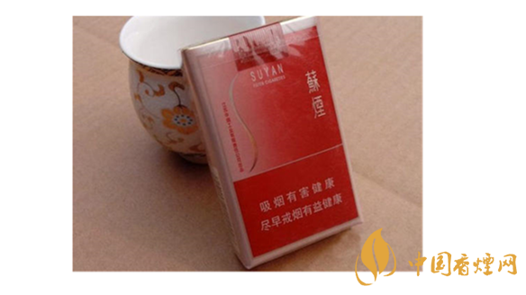 苏烟哪些好抽 苏烟口感怎么样