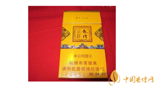 龙烟呈祥香烟多少钱一包 龙烟呈祥价格表和香烟图片