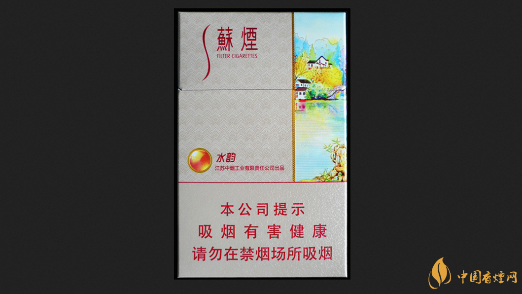 苏烟水韵多少钱一包 苏烟水韵的价格2025
