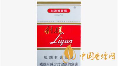 利群多少钱一包 利群烟价格表2021价格表