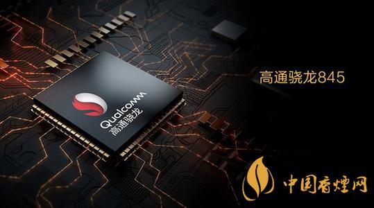 骁龙845和天玑800u哪个好 骁龙845和天玑800u区别对比