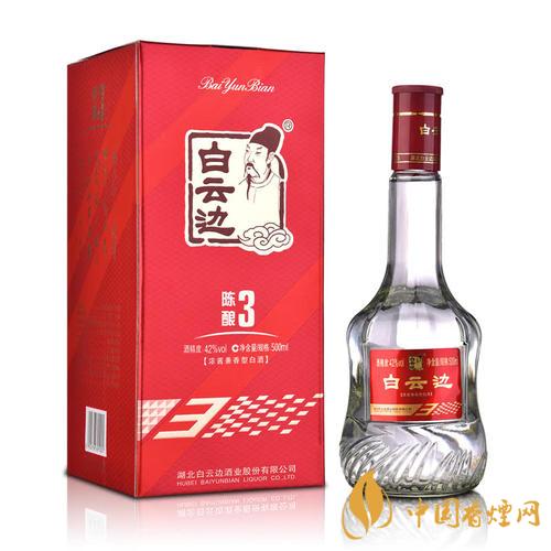 白云边酒价格表 白云边酒价格图表一览2021
