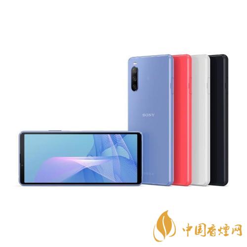 索尼xperia 10 iii什么时候上市 索尼xperia 10 iii上市时间