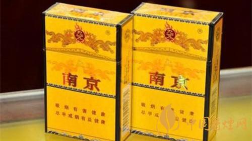 南京雨花石香烟细支 南京雨花石细支多少钱一包