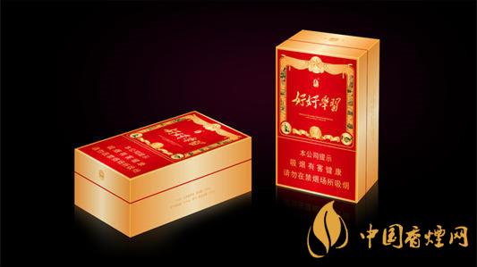 中华金中支多少钱一包 中华金中支2025年价格一览