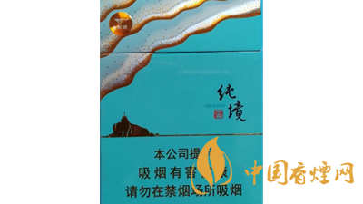 2025最全七匹狼香烟价格表图 七匹狼纯境多少钱一包