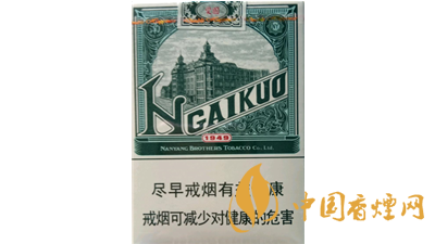 2025红双喜爱国多少钱一包 红双喜爱国香烟价格