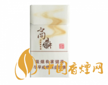 黄金叶商鼎多少钱一盒2025 黄金叶商鼎价格表和图片