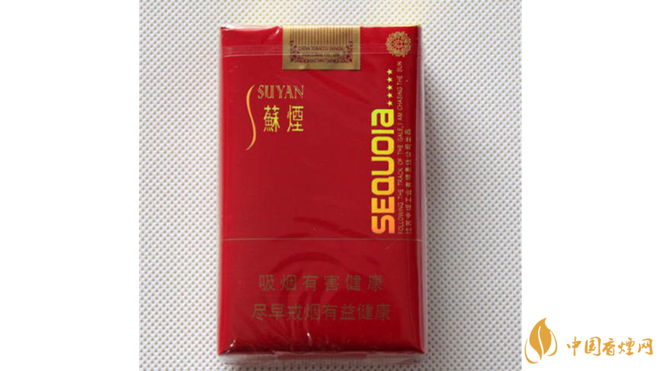 中国最好抽香烟排行榜 国内公认最好抽的香烟