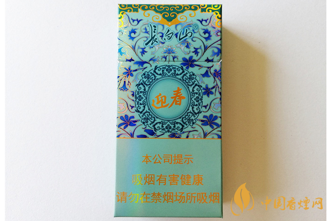 长白山迎春中支好抽吗 长白山迎春中支香烟测评