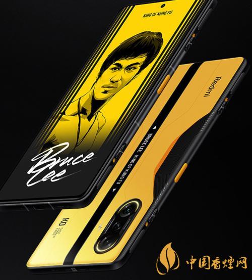 红米k40李小龙特别版参数 红米k40游戏增强版值得买吗