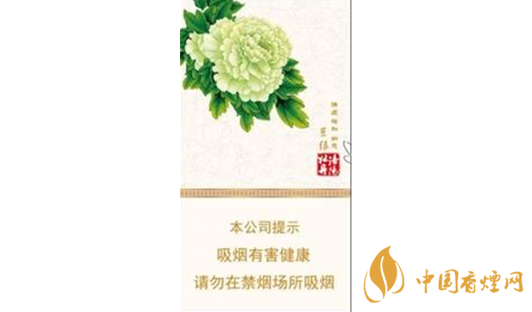 黄金叶细烟有哪些 最新黄金叶细烟种类及其价格一览