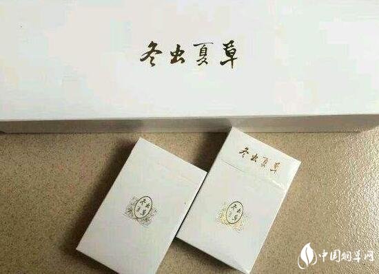 2025冬虫夏草香烟价格及图片 冬虫夏草香烟多少钱一包