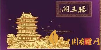 20元左右的细支香烟排行榜 20元左右好抽的细支香烟推荐