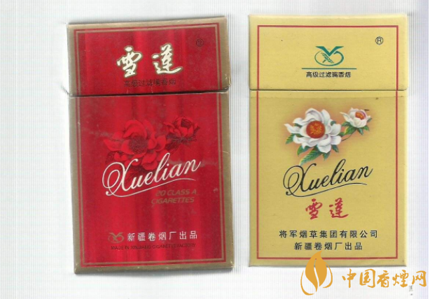 2025雪莲烟价格表和图片大全 新疆雪莲烟多少钱一包(5种)