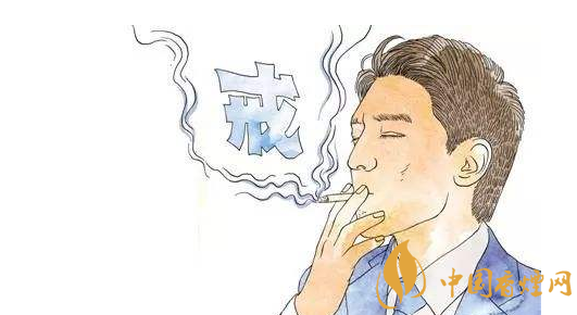 戒烟后的症状有哪些 怎样能快速戒烟