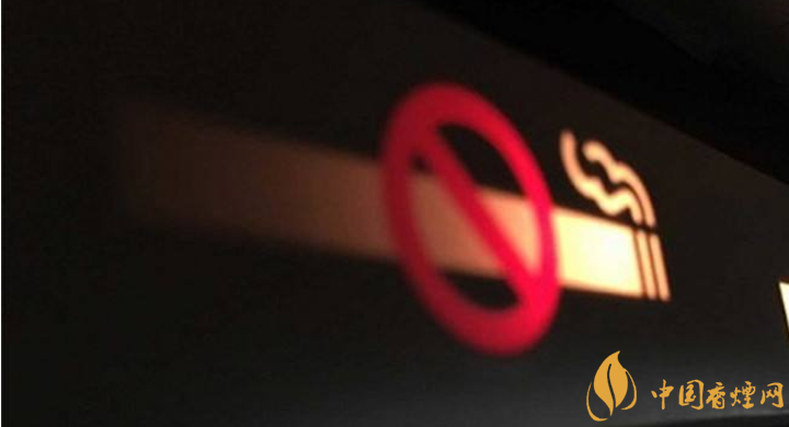 世界无烟日中国控烟落后吗 5月31日中国控烟我们是认真的！