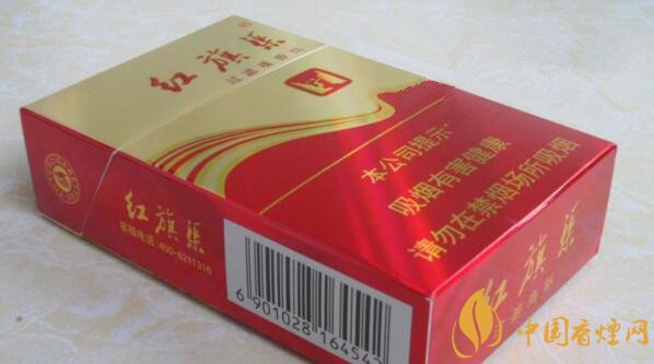 新版红旗渠香烟价格表 新5元红旗渠香烟2025(5款)