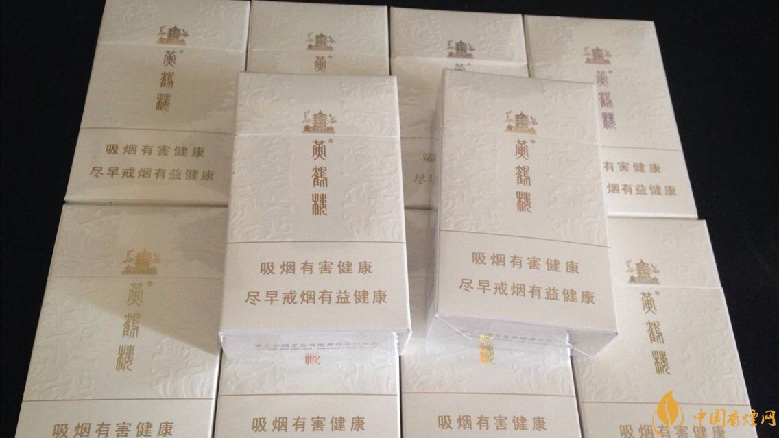2025最新黄鹤楼奇景多少钱一包 2025黄鹤楼qj奇景香烟图片及价格