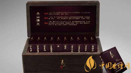 中国最贵的烟多少钱一包 中国最贵的烟十大排名