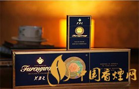 2025芙蓉王所有系列价格表图